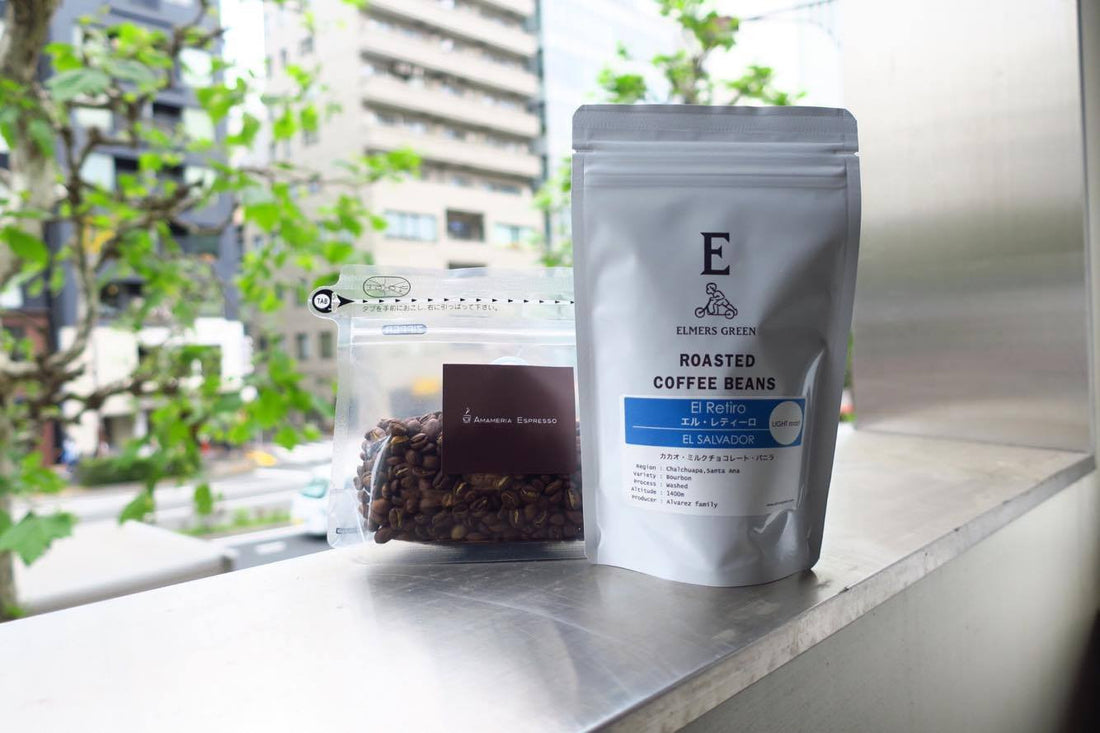 【5/10発送】ENJOY COFFEE: ロースターとコーヒー豆のご紹介！