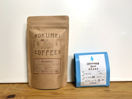 【3/10発送】ENJOY COFFEE: ロースターとコーヒー豆のご紹介！
