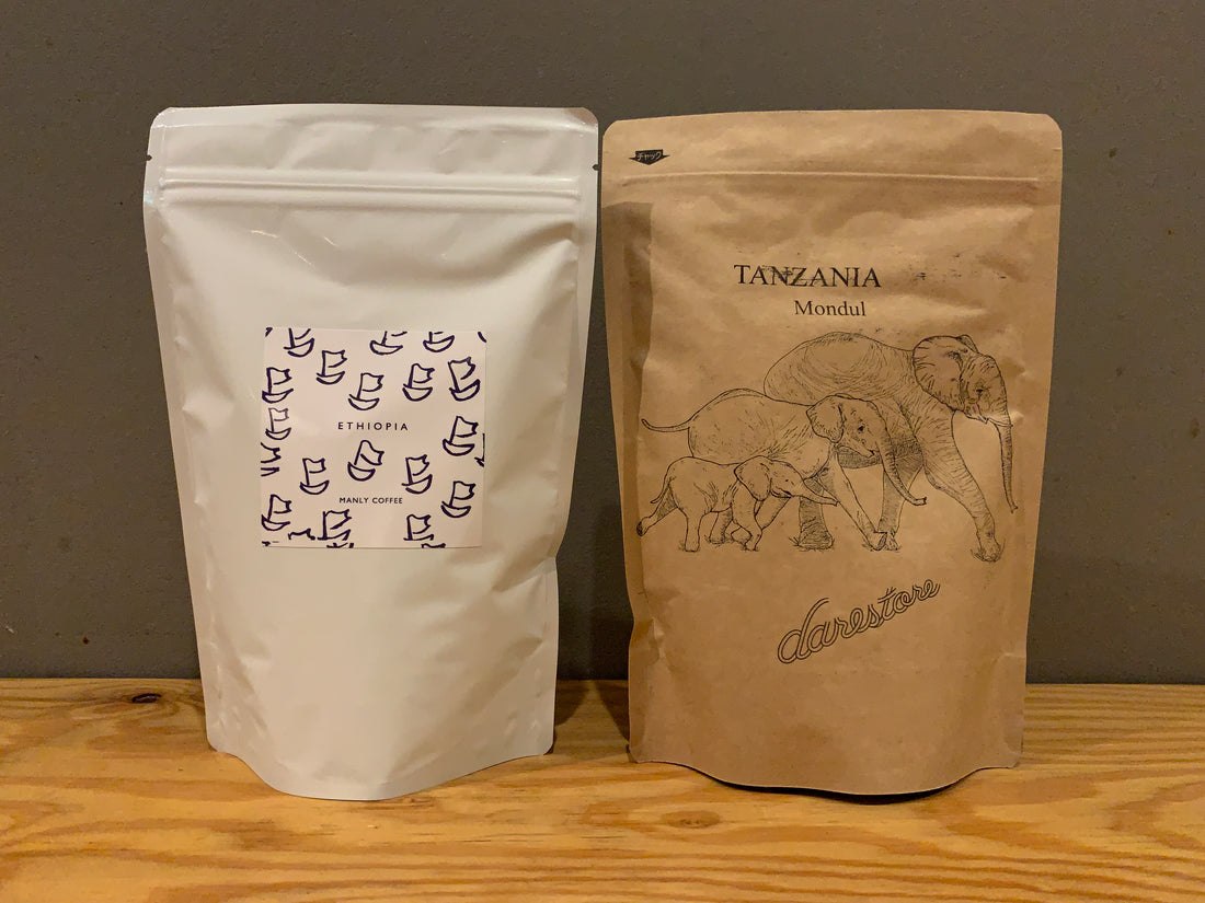 【9/10発送】ENJOY COFFEE: ロースターとコーヒー豆のご紹介！