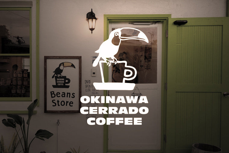OKINAWA CERRADO COFFEE